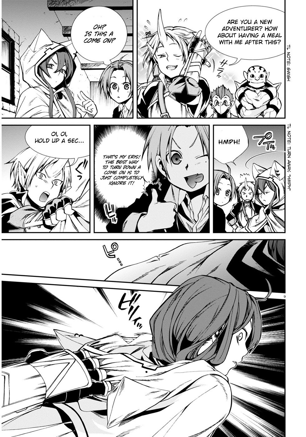 Jobless Reincarnation, Chapter 21 image 11